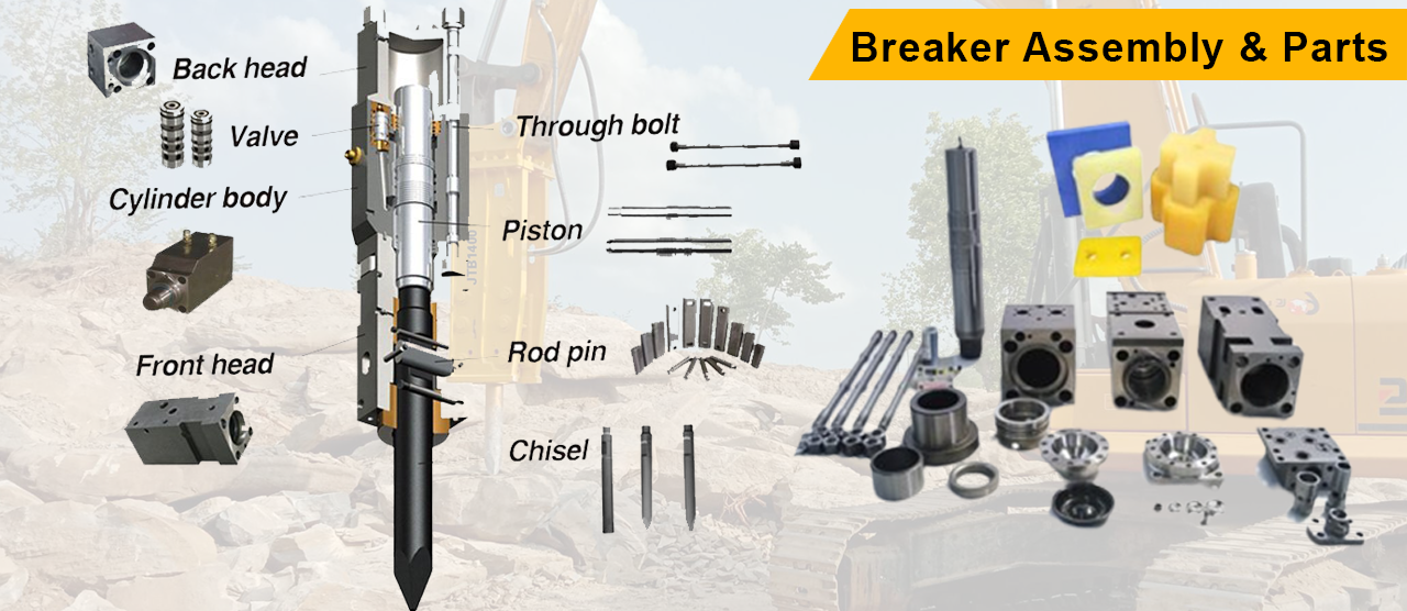 Breaker Assembly & Parts